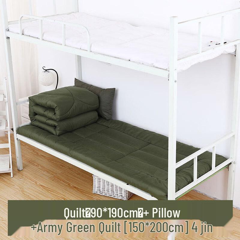 Military Green All-Season Dormitory Bedding Set
Military Green All-Season Dormitory Bedding Set