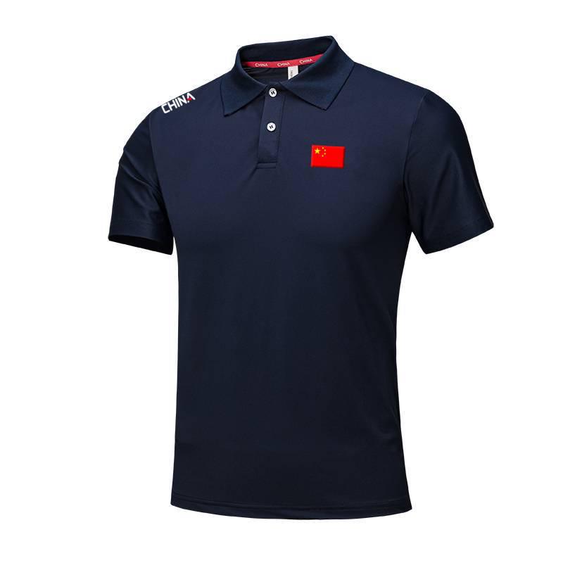 Unisex Chinese Team Sportswear Set: Short Sleeve and Shorts for Athletes, Coaches, and Referees M темно-синього кольору
Unisex Chinese Team Sportswear Set: Short Sleeve and Shorts for Athletes, Coaches, and Referees M темно-синього кольору