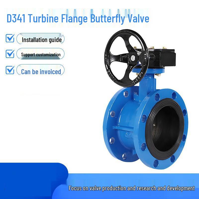 OLOMM Ductile Iron Double Flanged Manual Butterfly Valve
OLOMM Ductile Iron Double Flanged Manual Butterfly Valve