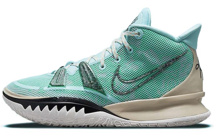Nike Kyrie 7 EP Copa CQ9327-402
Nike Kyrie 7 EP Copa CQ9327-402