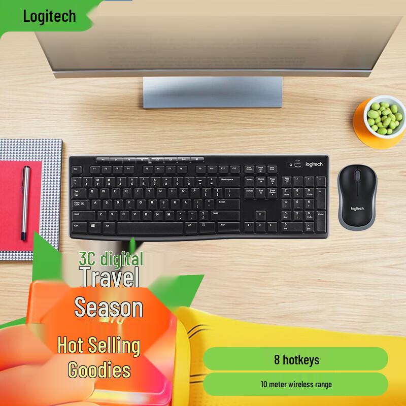 Logitech MK270 Wireless Keyboard and Mouse Combo
Logitech MK270 Wireless Keyboard and Mouse Combo