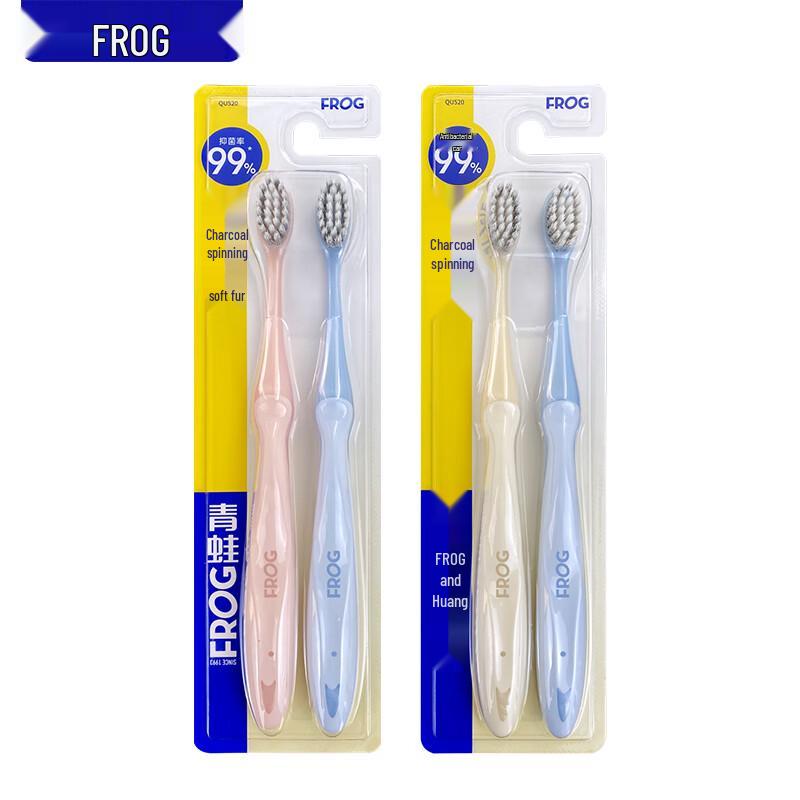 Frog Dual Effect Optima+ 520 Toothbrush
Frog Dual Effect Optima+ 520 Toothbrush