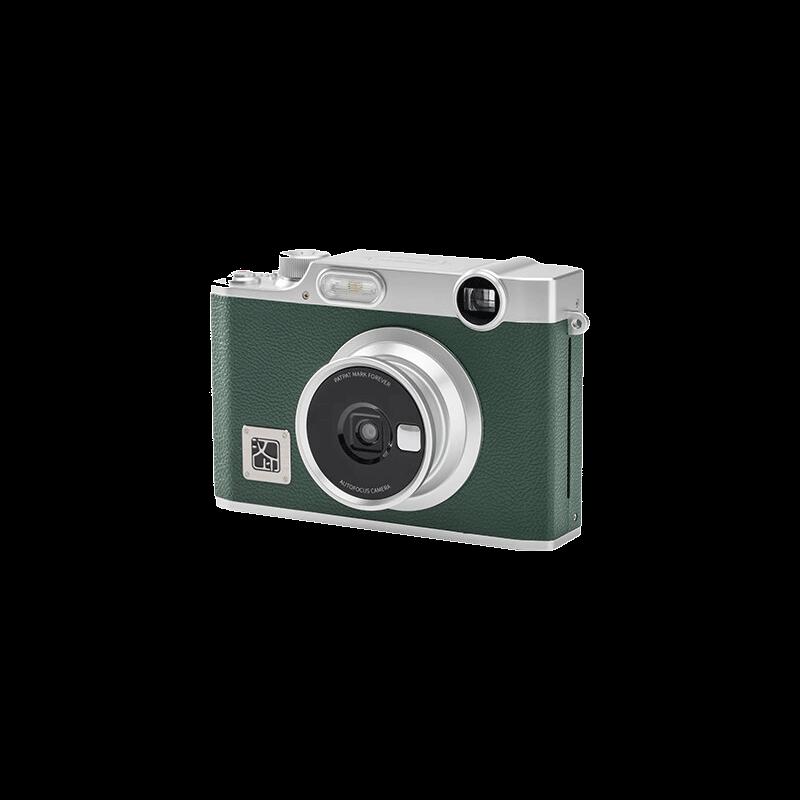 HPRT Z3 Portable Instant Camera CN plug (adapter included)
HPRT Z3 Portable Instant Camera CN plug (adapter included)