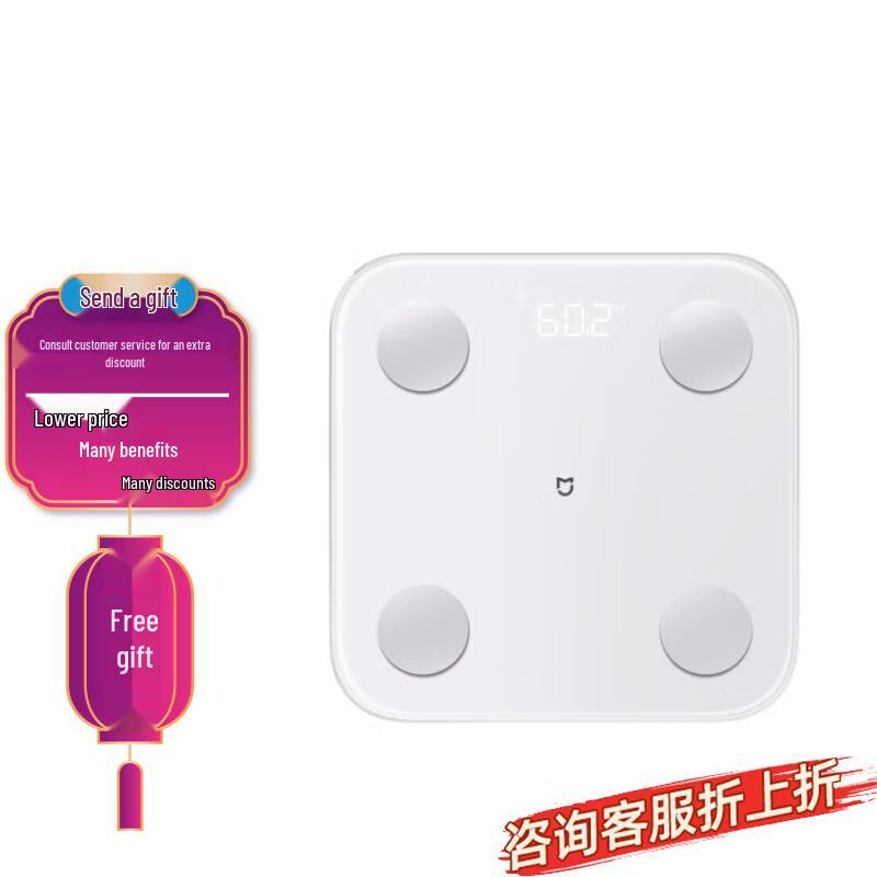 Xiaomi Mi Smart Body Fat Scale S400 (CN version)
Xiaomi Mi Smart Body Fat Scale S400 (CN version)