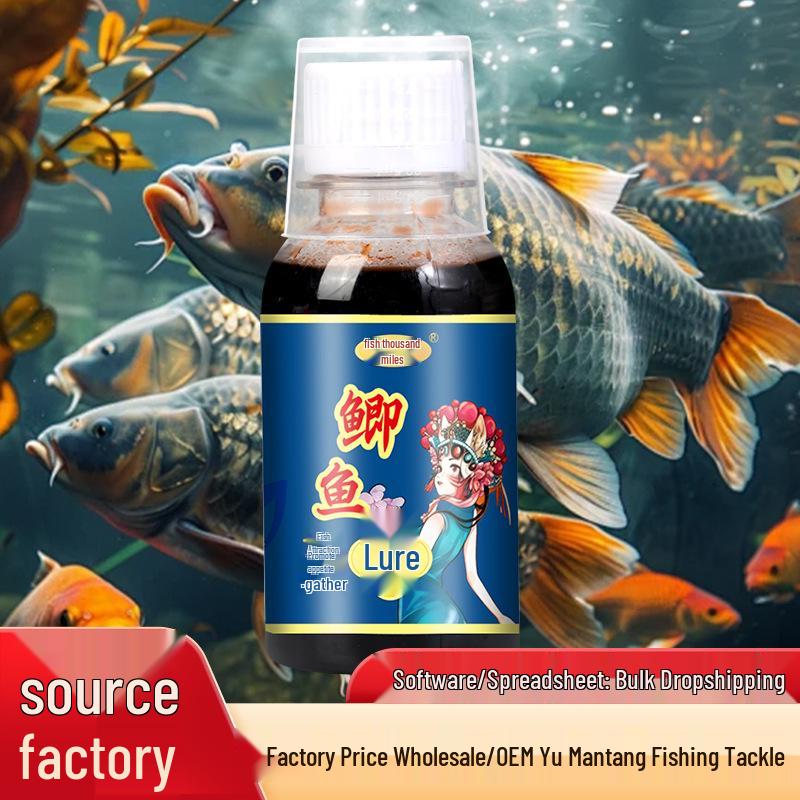 Fish Thousand Miles Crucian Carp Lure: Black Pit Wild Fishing Attractant & Nest Bait Additive
Fish Thousand Miles Crucian Carp Lure: Black Pit Wild Fishing Attractant & Nest Bait Additive