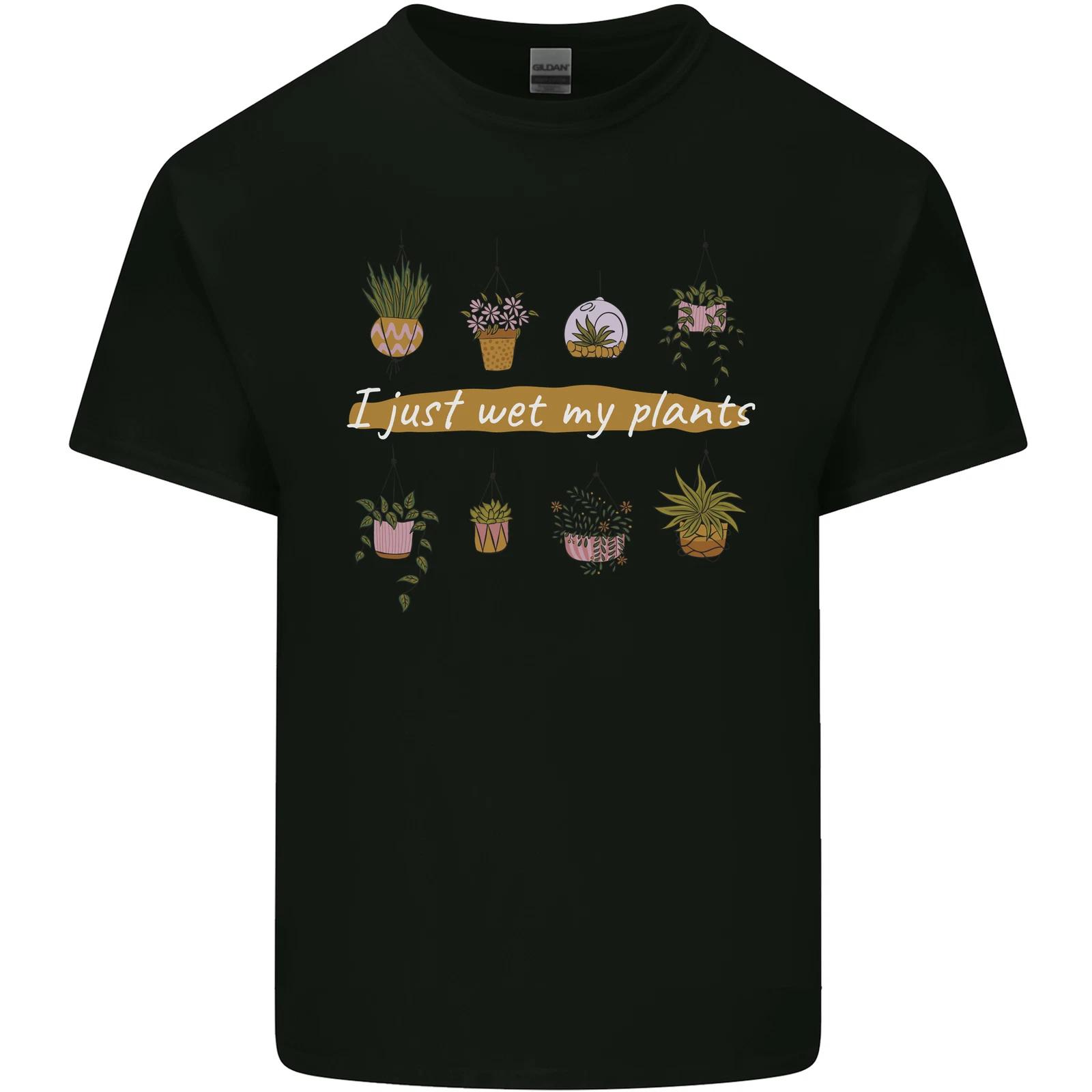 I Just Wet My Plants House Funny Gardening Kids T-Shirt Childrens XL
I Just Wet My Plants House Funny Gardening Kids T-Shirt Childrens XL