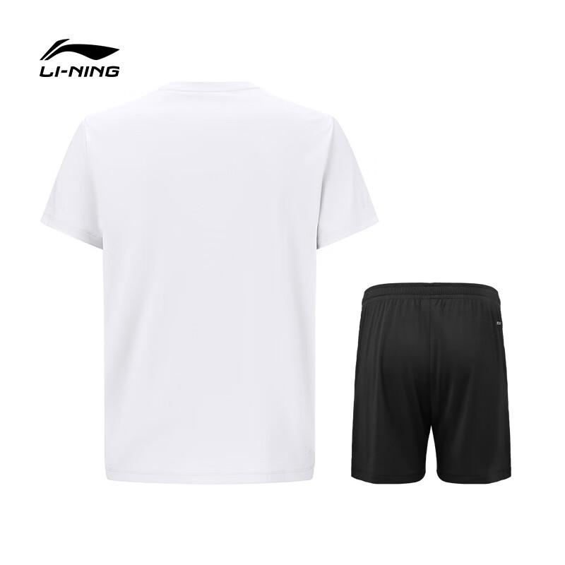 Li-Ning Unisex Badminton & Table Tennis Short Sleeve Set 2XL
Li-Ning Unisex Badminton & Table Tennis Short Sleeve Set 2XL