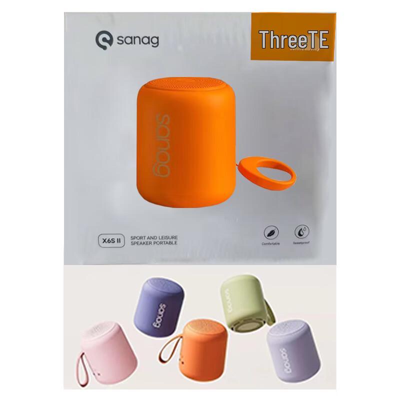 SANAG X6SII Wireless Bluetooth Speaker
SANAG X6SII Wireless Bluetooth Speaker