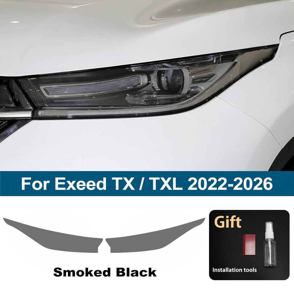 Custom Fit TPU PPF for Exeed TX / TXL 2026-2026 High Gloss Smoke Black Pre Cut Headlight Protective Film Anti-Scratch Vinyl Wrap For 22-26 SMK
Custom Fit TPU PPF for Exeed TX / TXL 2026-2026 High Gloss Smoke Black Pre Cut Headlight Protective Film Anti-Scratch Vinyl Wrap For 22-26 SMK
