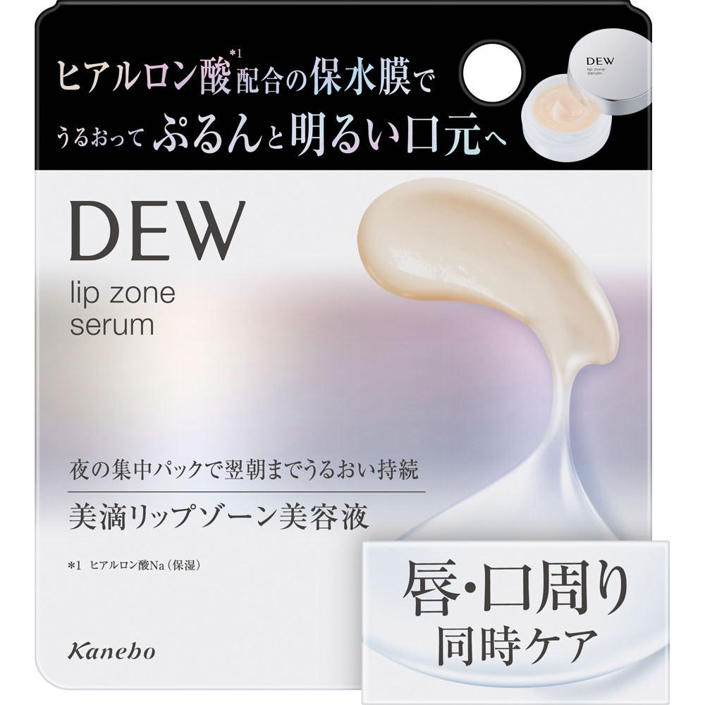 Сыворотка для губ Kanebo DEW Lip Zone Serum 8 г. Жидкость для красоты. Нанесите небольшое количество средства на губы и кожу вокруг рта и помассируйте 2–3 раза круговыми движениями.
Сыворотка для губ Kanebo DEW Lip Zone Serum 8 г. Жидкость для красоты. Нанесите небольшое количество средства на губы и кожу вокруг рта и помассируйте 2–3 раза круговыми движениями.
