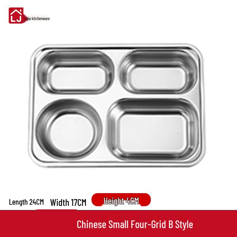LIJIA 304 Stainless Steel Divided Meal Tray 4-Compartment
LIJIA 304 Stainless Steel Divided Meal Tray 4-Compartment