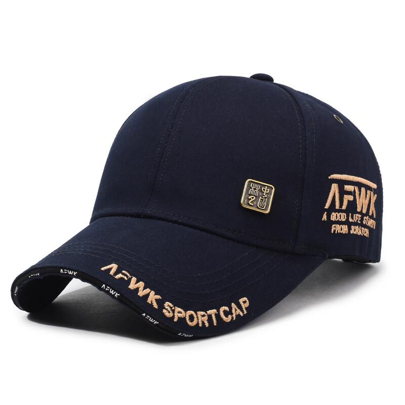 AFWK Chinese Style Embroidered Baseball Cap
AFWK Chinese Style Embroidered Baseball Cap