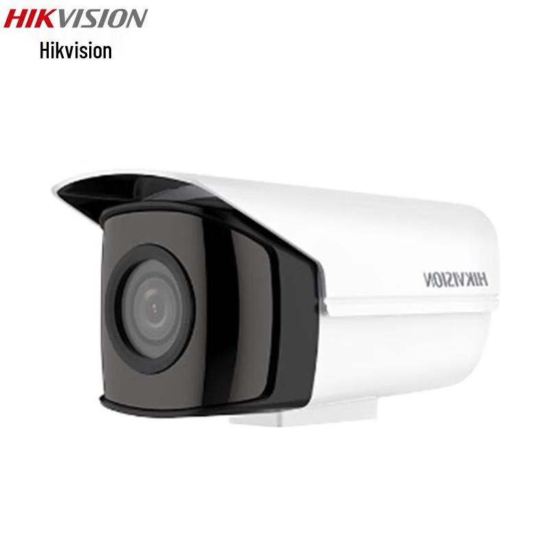 Hikvision 8MP Full-Color PoE IP Surveillance Camera CN plug (adapter included)
Hikvision 8MP Full-Color PoE IP Surveillance Camera CN plug (adapter included)