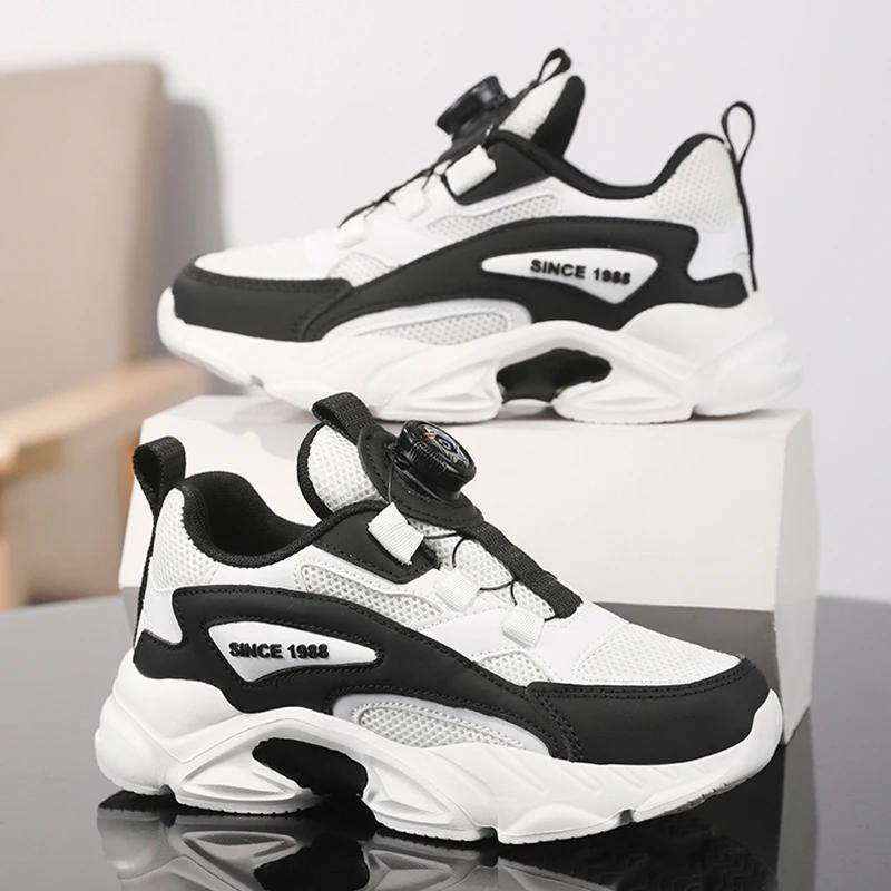 Kids White Sneakers Anti Skid Outdoor Sport Tennis Breathable Casual Children Comfortable Walking Shoes Size 28-40 28 чорний білий колір
Kids White Sneakers Anti Skid Outdoor Sport Tennis Breathable Casual Children Comfortable Walking Shoes Size 28-40 28 чорний білий колір