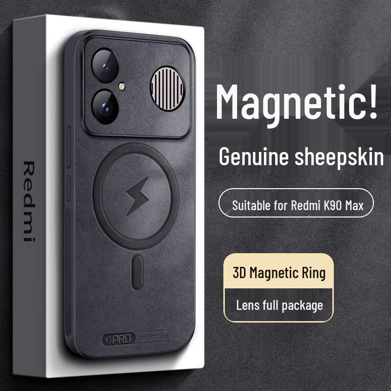 Redmi K90 Max Light Luxury Magnetic Phone Case Redmi K90 Max
Redmi K90 Max Light Luxury Magnetic Phone Case Redmi K90 Max