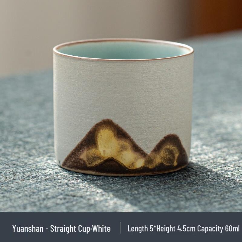 Tao Zhide Distant Mountain Hand-painted Kung Fu Tea Cup
Tao Zhide Distant Mountain Hand-painted Kung Fu Tea Cup