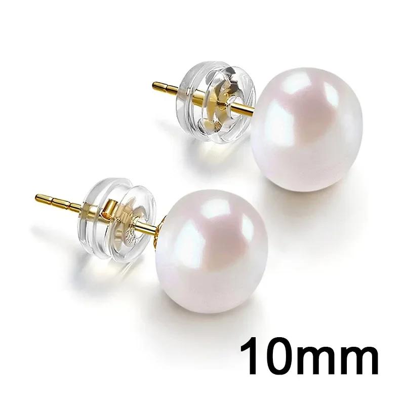 New Simple Fashion Simulated Pearl Ear Stud Elegant Lady Daily Wearable Accessories Versatile Graceful Earrings for Women
New Simple Fashion Simulated Pearl Ear Stud Elegant Lady Daily Wearable Accessories Versatile Graceful Earrings for Women