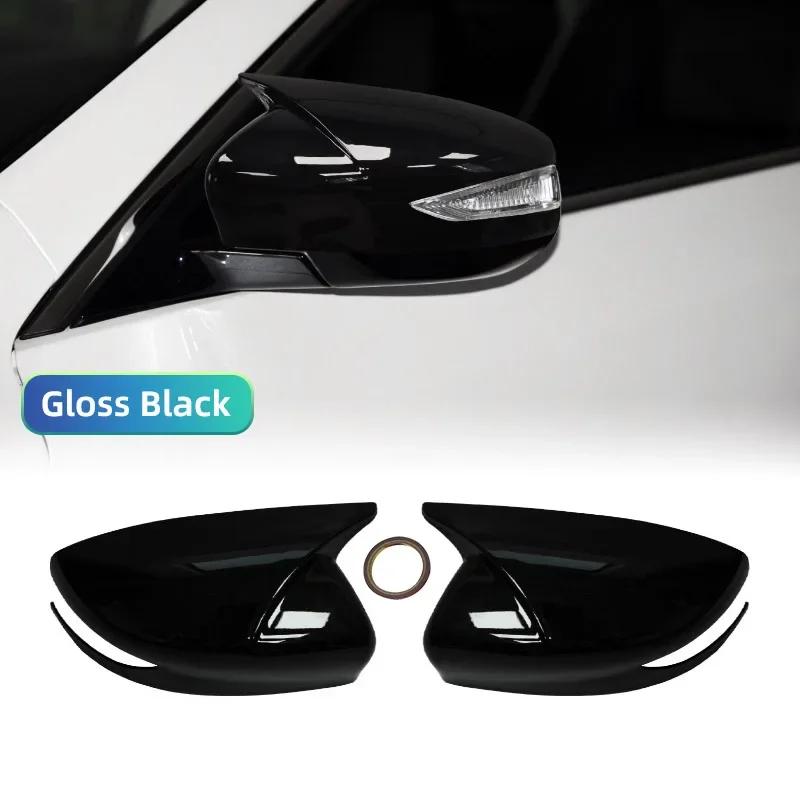 Mirror Cover Rearview Side Mirror Cover Wing Cap Exterior Rear View Trim For Nissan Altima 2013-2018 Sentra/Sylphy 2016-2019
Mirror Cover Rearview Side Mirror Cover Wing Cap Exterior Rear View Trim For Nissan Altima 2013-2018 Sentra/Sylphy 2016-2019