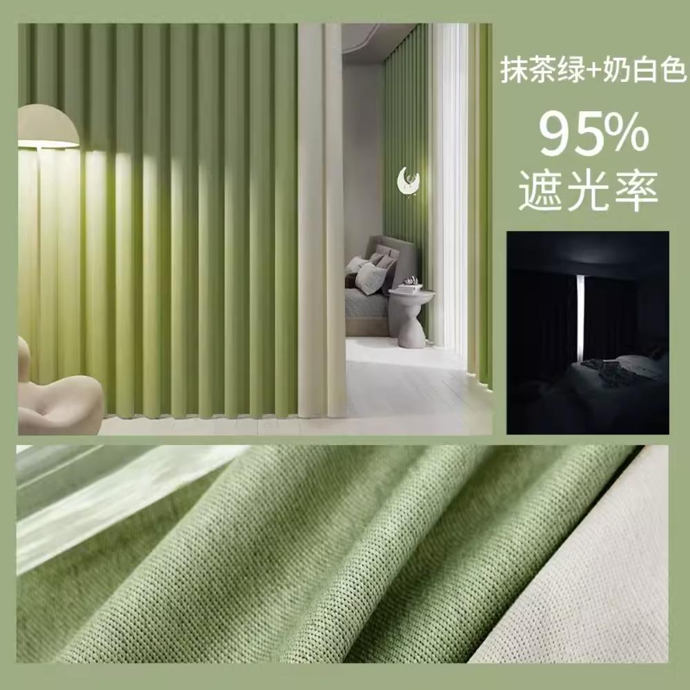 Super Soundproof Curtain, Full Light Absorption, Sound Absorption, Sun Block Insulation, Bedroom, Living Room Hook, Sunshade Clo 1.5X2m-Hook style
Super Soundproof Curtain, Full Light Absorption, Sound Absorption, Sun Block Insulation, Bedroom, Living Room Hook, Sunshade Clo 1.5X2m-Hook style