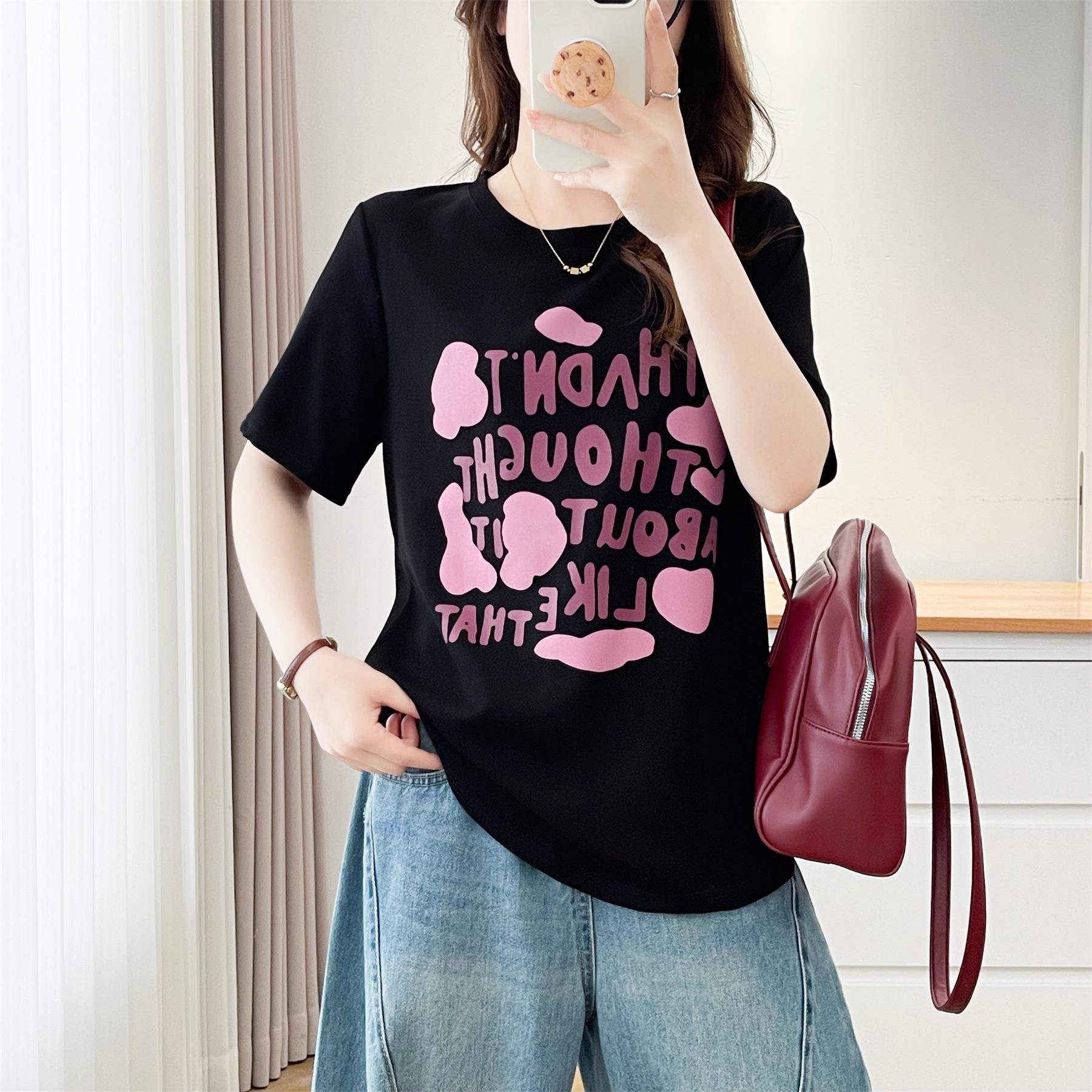 Plus Size Women s Summer 2026 Printed Short Sleeve T-Shirt Pullover 2606 4XL чорний
Plus Size Women s Summer 2026 Printed Short Sleeve T-Shirt Pullover 2606 4XL чорний