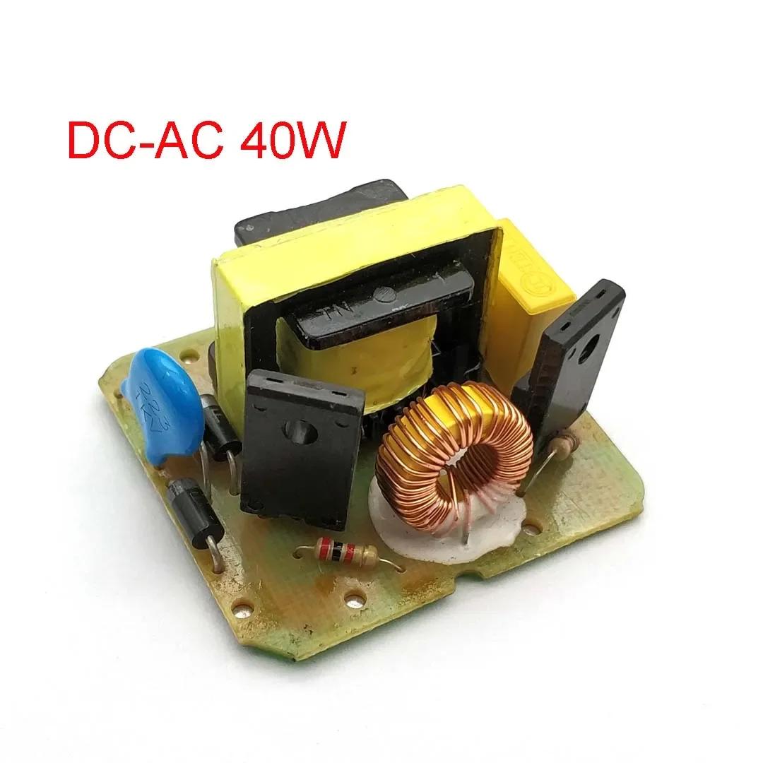 40W DC-AC Step Up Boost Inverter Power Module 12V To 220V Dual Channel Inverter Converter Power Regulator Board 40W DC-AC
40W DC-AC Step Up Boost Inverter Power Module 12V To 220V Dual Channel Inverter Converter Power Regulator Board 40W DC-AC