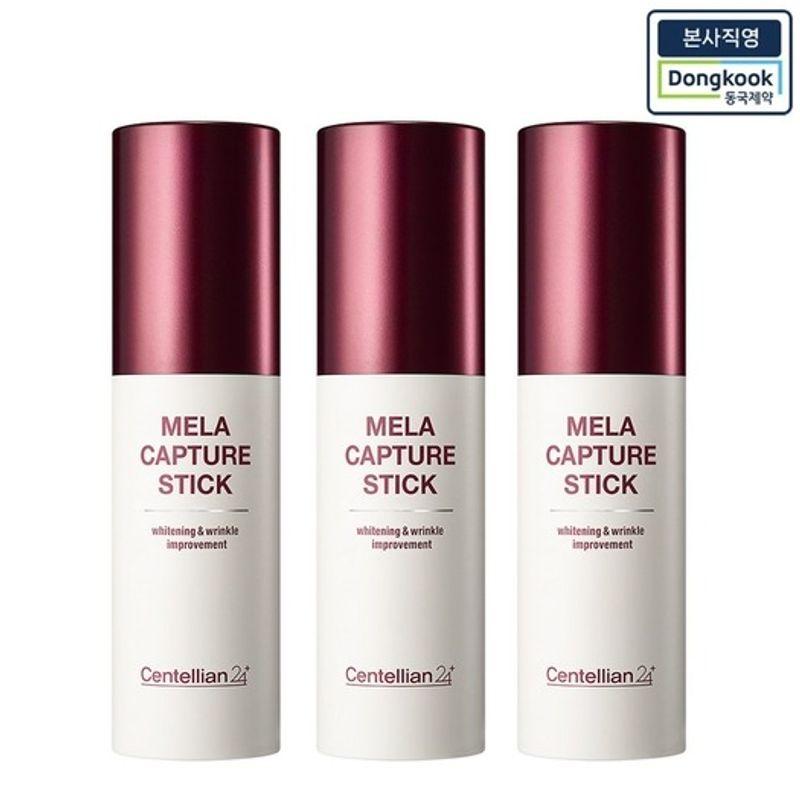 Madeca Melacapture Stick 3 pcs
Madeca Melacapture Stick 3 pcs