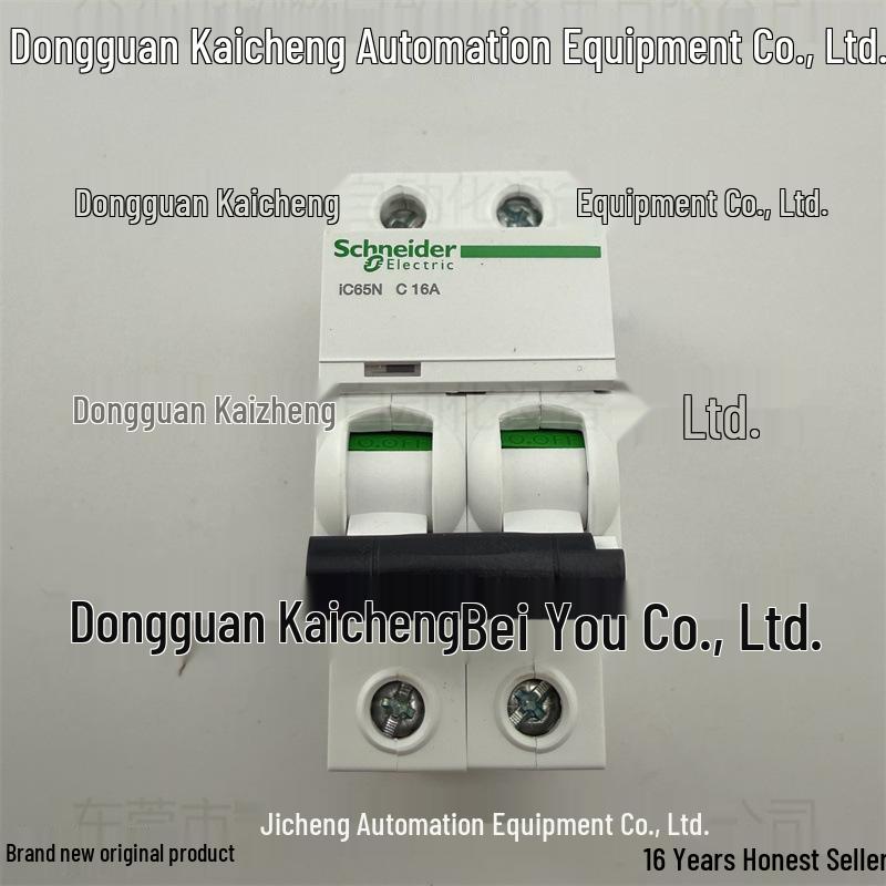 Schneider Electric IC65N 2P 16A 6kA Miniature Circuit Breaker – In Stock
Schneider Electric IC65N 2P 16A 6kA Miniature Circuit Breaker – In Stock