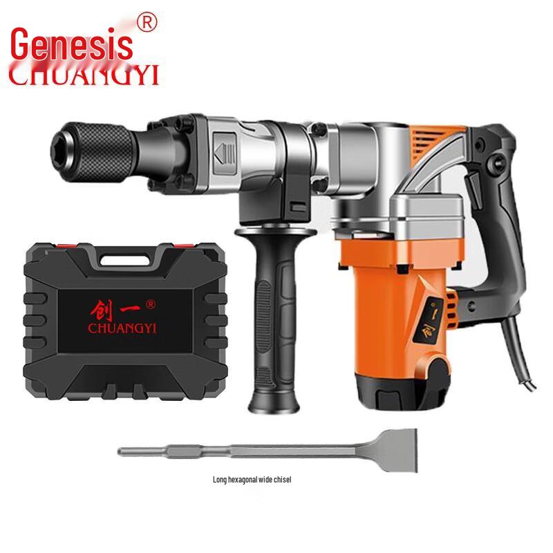 Electric Demolition Hammer CN plug (adapter included)
Electric Demolition Hammer CN plug (adapter included)