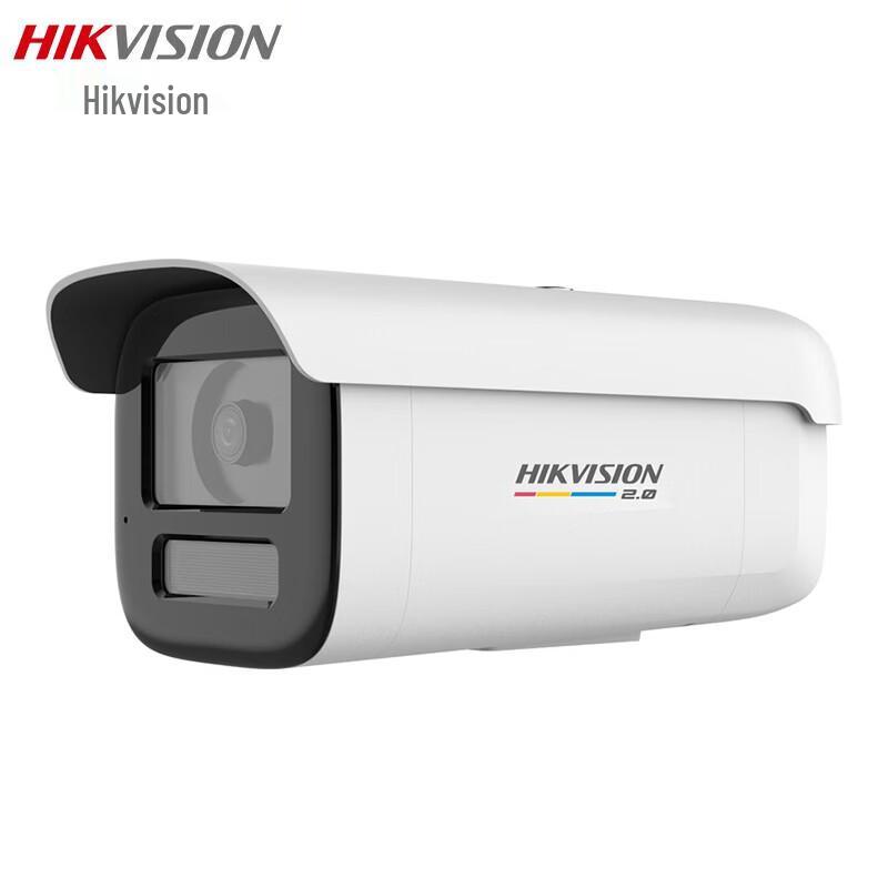 Hikvision 6MP Full-Color POE Network Camera CN plug (adapter included)
Hikvision 6MP Full-Color POE Network Camera CN plug (adapter included)