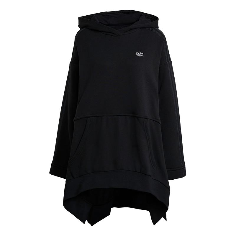 Adidas Originals Sports Lifestyle Series Hoodie Comfortable Breathable Casual Solid Color Sweatshirt Women Hoodies Black GN3098 M
Adidas Originals Sports Lifestyle Series Hoodie Comfortable Breathable Casual Solid Color Sweatshirt Women Hoodies Black GN3098 M
