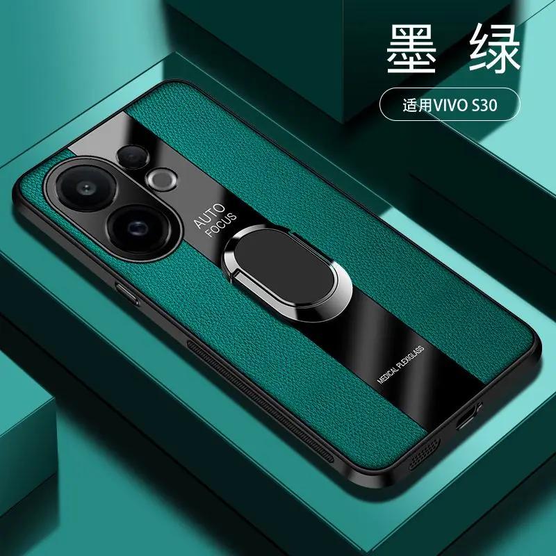 For VIVO X200 FE X200FE Magnetic Ring Stand Cover For VIVO S30 Pro Mini PU Leather Soft Silicone Shockproof Cover Bumper For VIVO S30Pro mini
For VIVO X200 FE X200FE Magnetic Ring Stand Cover For VIVO S30 Pro Mini PU Leather Soft Silicone Shockproof Cover Bumper For VIVO S30Pro mini