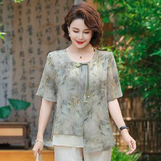 Elegant Summer Ice Silk T-Shirt for Middle-Aged Women - 2026 New Fashionable Short Sleeve Top XL зелёный
Elegant Summer Ice Silk T-Shirt for Middle-Aged Women - 2026 New Fashionable Short Sleeve Top XL зелёный