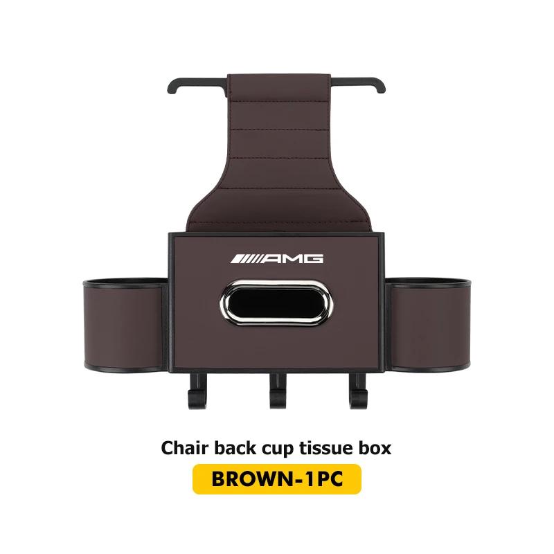 Car Seat Back Storage Pocket Tissue Box Phone Holder Organizer For Mercedes Benz AMG W204 W205 W203 W211 W201 W210 W108 W124
Car Seat Back Storage Pocket Tissue Box Phone Holder Organizer For Mercedes Benz AMG W204 W205 W203 W211 W201 W210 W108 W124