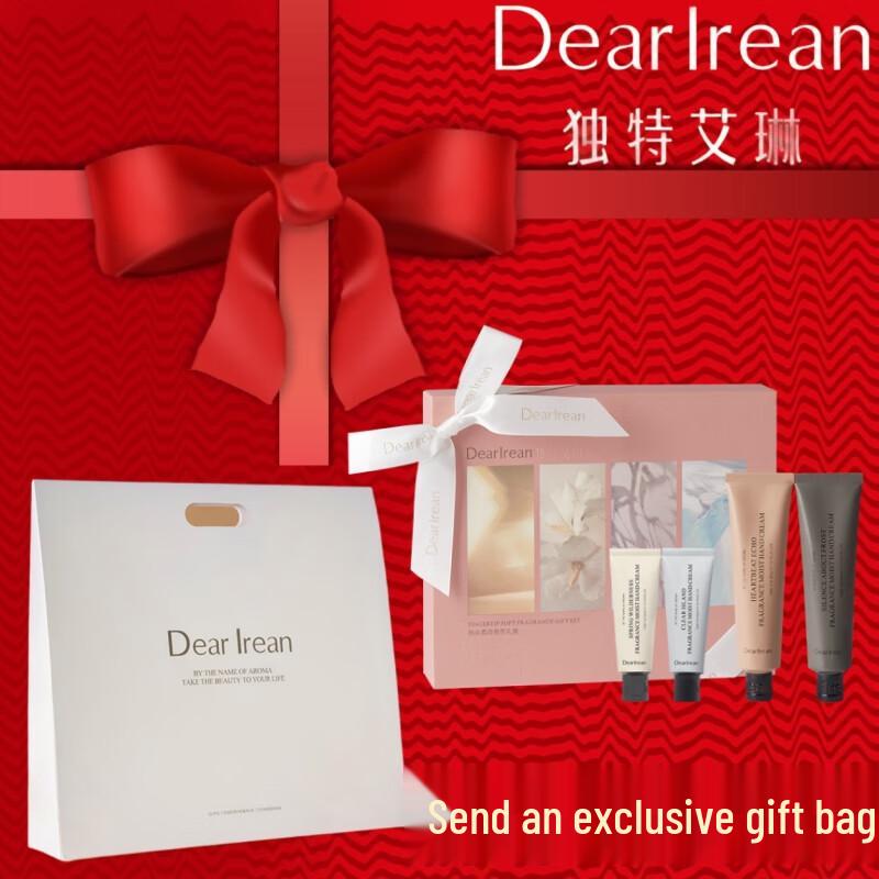 Unique Irene Hydrating Hand Cream
Unique Irene Hydrating Hand Cream