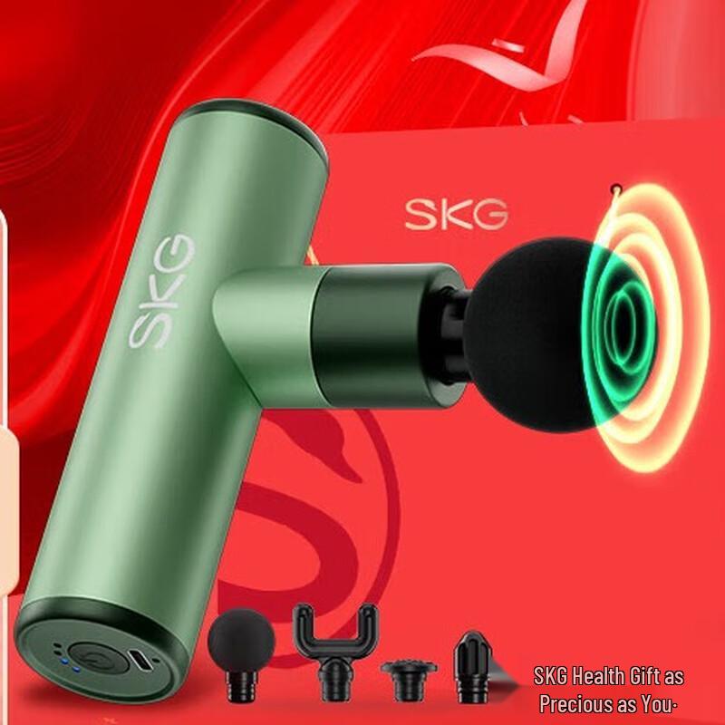 SKG Mini Fascia Massage Gun
SKG Mini Fascia Massage Gun