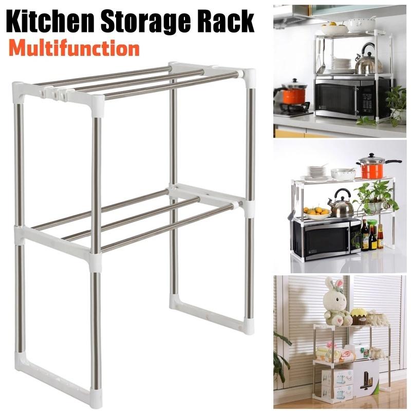 2-Layer Microwave Oven Shelf Stainless Steel Kitchen Detachable Rack Kitchen Organize Tableware Shelves Home Storage Rack Holder 1pcs
2-Layer Microwave Oven Shelf Stainless Steel Kitchen Detachable Rack Kitchen Organize Tableware Shelves Home Storage Rack Holder 1pcs