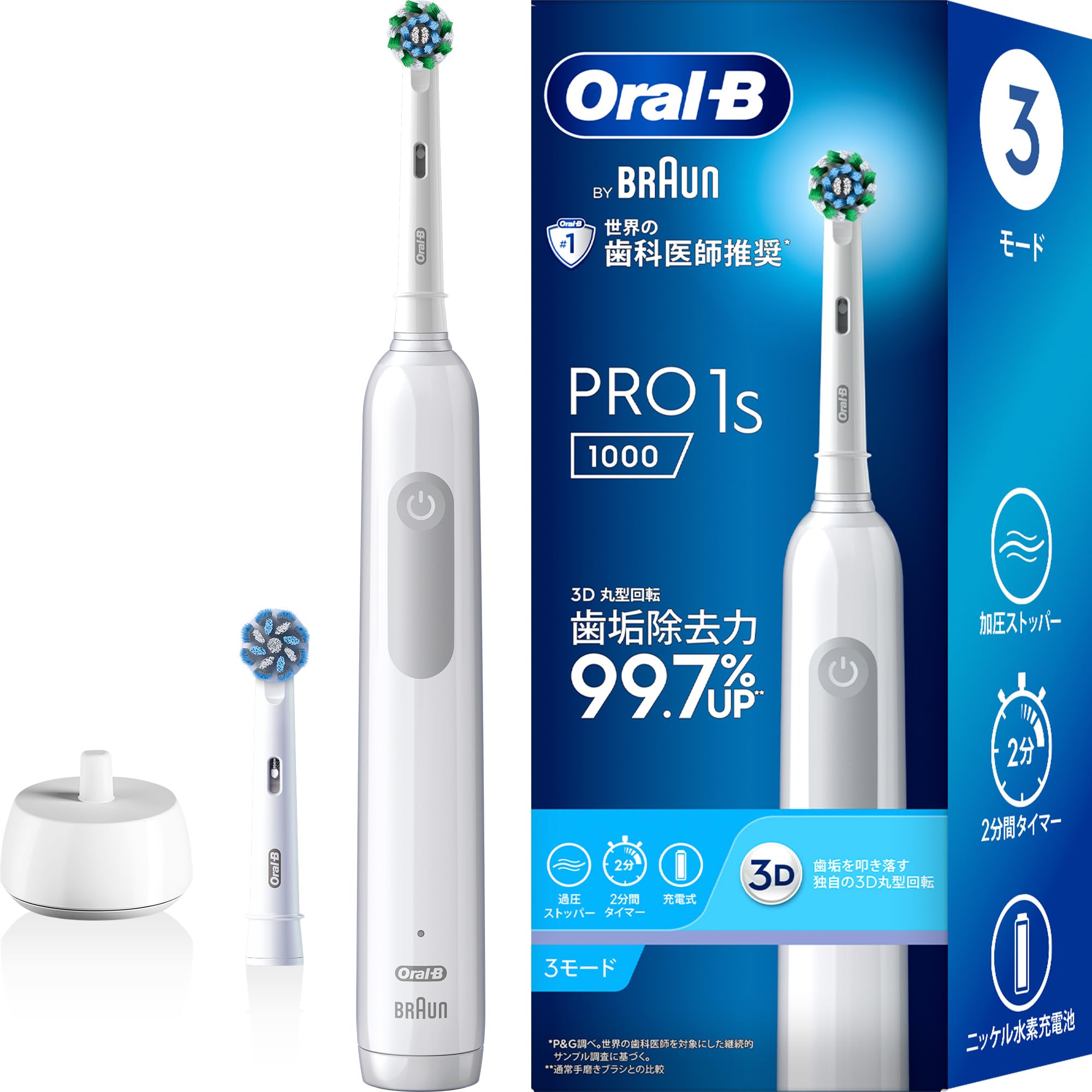 Электрическая зубная щетка Braun Oral B PRO1S 2 сменные щетки WT белая D305.523.3 белый
Электрическая зубная щетка Braun Oral B PRO1S 2 сменные щетки WT белая D305.523.3 белый