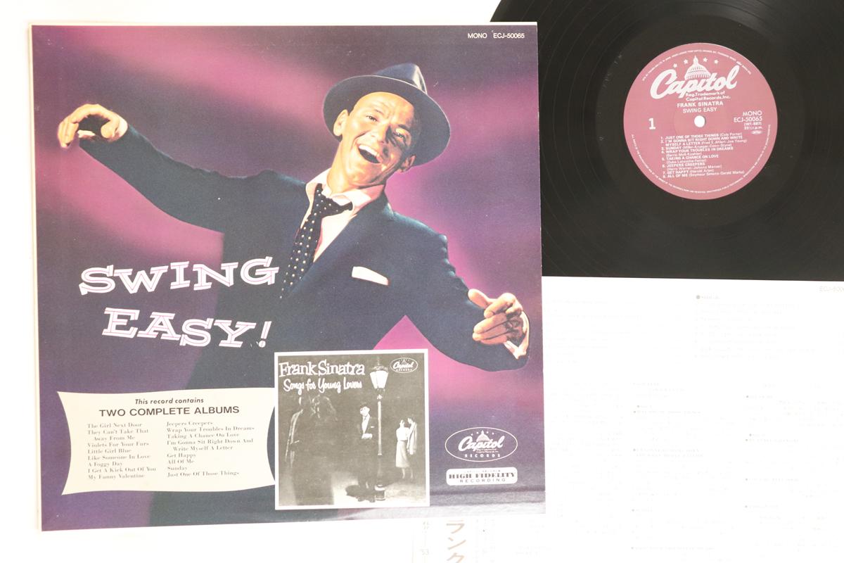 LP Record FRANK SINATRA - Swing Easy ECJ50065 CAPITOL 1975 Japan Jazz Used
LP Record FRANK SINATRA - Swing Easy ECJ50065 CAPITOL 1975 Japan Jazz Used