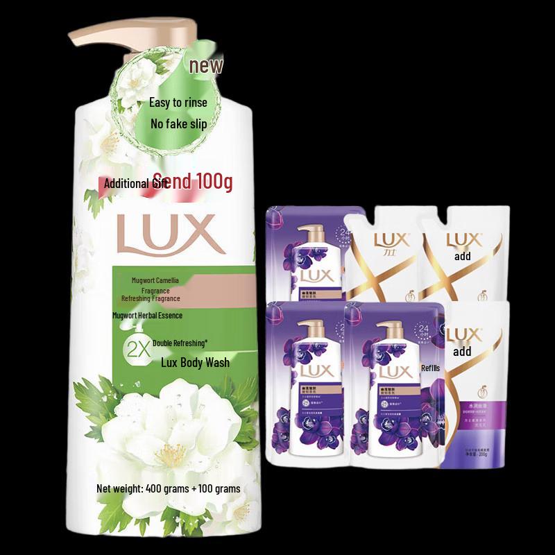 Lux Artemisia & Camellia Scent Shower & Shampoo Set
Lux Artemisia & Camellia Scent Shower & Shampoo Set