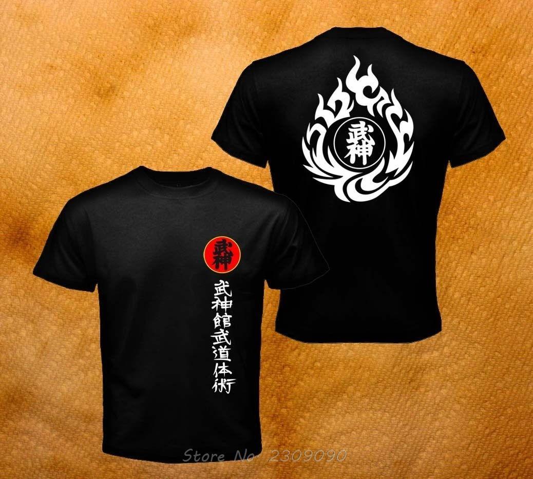 New Bujinkan Ninjutsu Dojo Kanji Japan Anime Art Retro Black Men T-Shirt Men Cotton T-Shirt Hip Hop Tees Harajuku S разноцветный
New Bujinkan Ninjutsu Dojo Kanji Japan Anime Art Retro Black Men T-Shirt Men Cotton T-Shirt Hip Hop Tees Harajuku S разноцветный