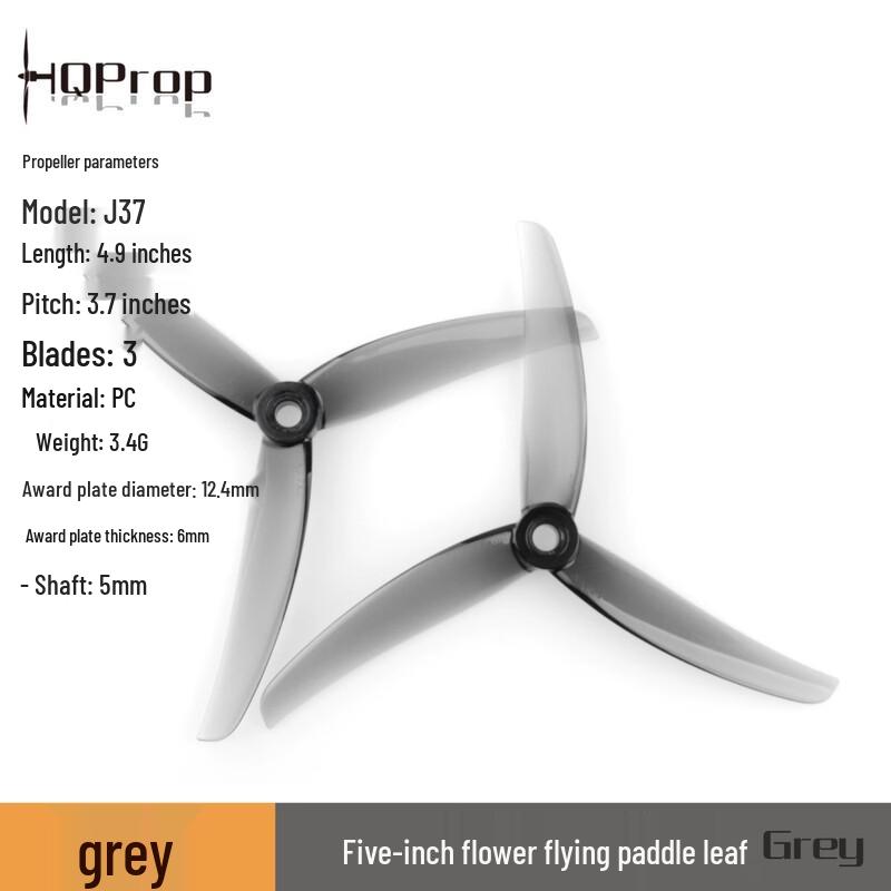 Commander J37 FPV Drone 5-inch 3-Blade Racing Propellers
Commander J37 FPV Drone 5-inch 3-Blade Racing Propellers