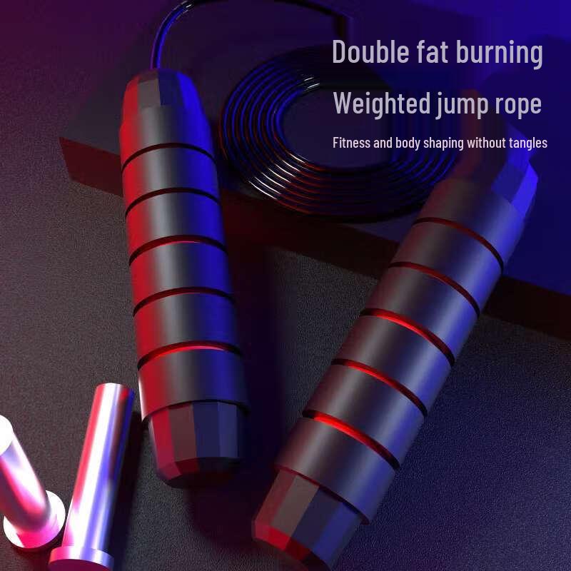 Fitness PVC Speed Jump Rope
Fitness PVC Speed Jump Rope