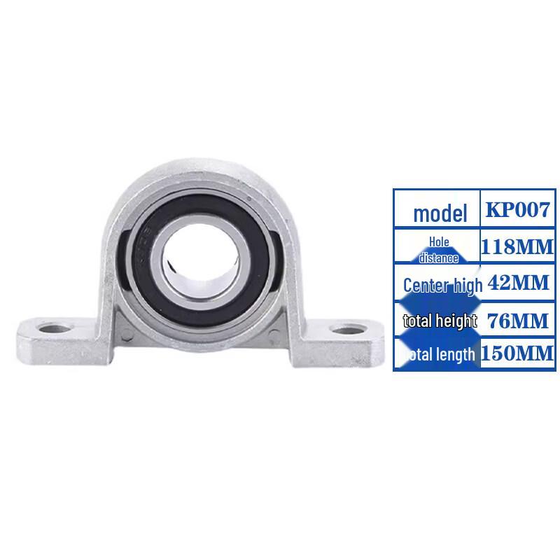 Jun Ding Ying Precision KP007 Zinc Alloy Rhombic Pillow Block Bearing
Jun Ding Ying Precision KP007 Zinc Alloy Rhombic Pillow Block Bearing