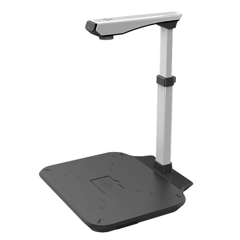 Zhi Hui Xing D16A3 16MP A3 High-Speed Document Camera
Zhi Hui Xing D16A3 16MP A3 High-Speed Document Camera