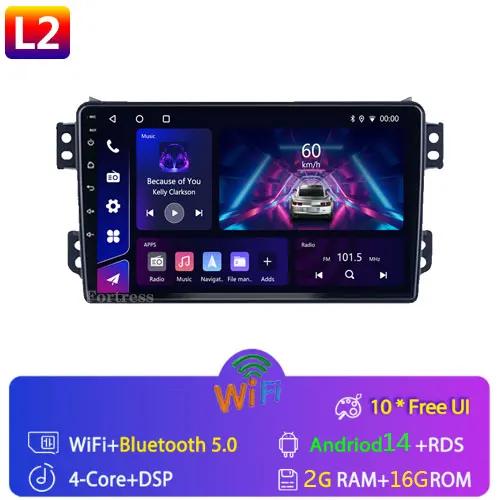 Android Car Radio для OPEL Agila SUZUKI Splash Ritz 2008-2014 Мультимедийный проигрыватель GPS-навигация Carplay Сенсорный экран Авто Стерео
Android Car Radio для OPEL Agila SUZUKI Splash Ritz 2008-2014 Мультимедийный проигрыватель GPS-навигация Carplay Сенсорный экран Авто Стерео