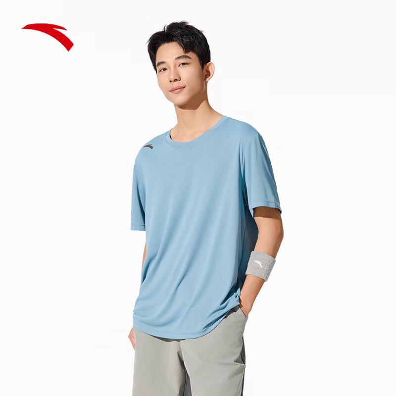 Anta Men s Quick-Drying Running T-Shirt 2XL
Anta Men s Quick-Drying Running T-Shirt 2XL