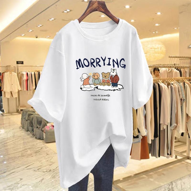 Женская футболка из чистого хлопка, большого размера, средней длины, с короткими рукавами, одежда 2025, лето, новая, свободная, закрывающая бедра, топ с рукавами до локтя, инс S
Женская футболка из чистого хлопка, большого размера, средней длины, с короткими рукавами, одежда 2025, лето, новая, свободная, закрывающая бедра, топ с рукавами до локтя, инс S