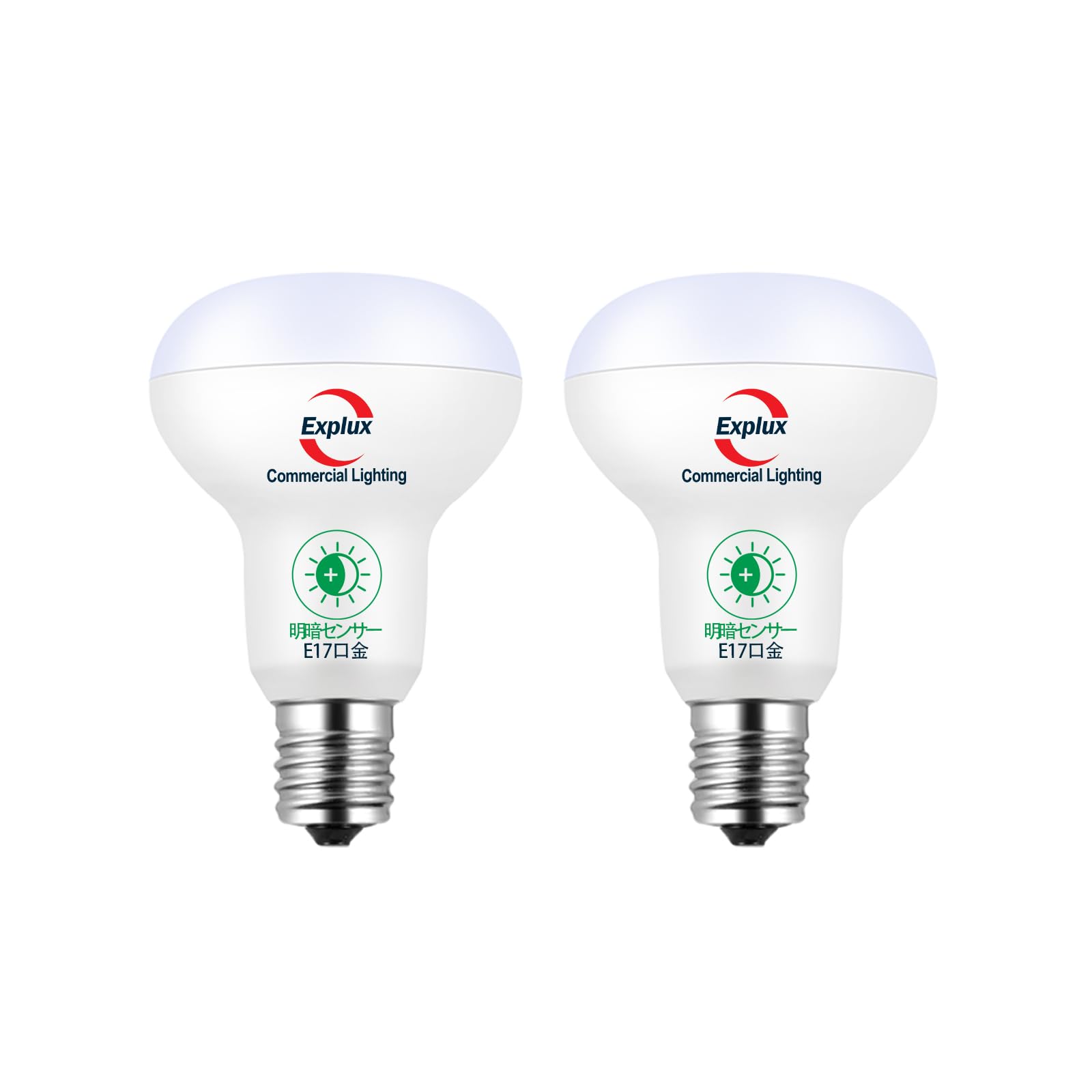 Explux Light Sensor LED Reflector Bulb (No Human Detection), E17 Base, 50W Equivalent, 600lm, Daylight White, Night Light, Automatically Turns On in
Explux Light Sensor LED Reflector Bulb (No Human Detection), E17 Base, 50W Equivalent, 600lm, Daylight White, Night Light, Automatically Turns On in