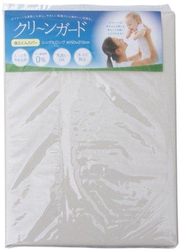 IKEHIKO Clean Guard Пододеяльник, Односпальный, Функциональный, Комфорт как пух, Слоновая кость, Прибл.. 150 х 210 см
IKEHIKO Clean Guard Пододеяльник, Односпальный, Функциональный, Комфорт как пух, Слоновая кость, Прибл.. 150 х 210 см