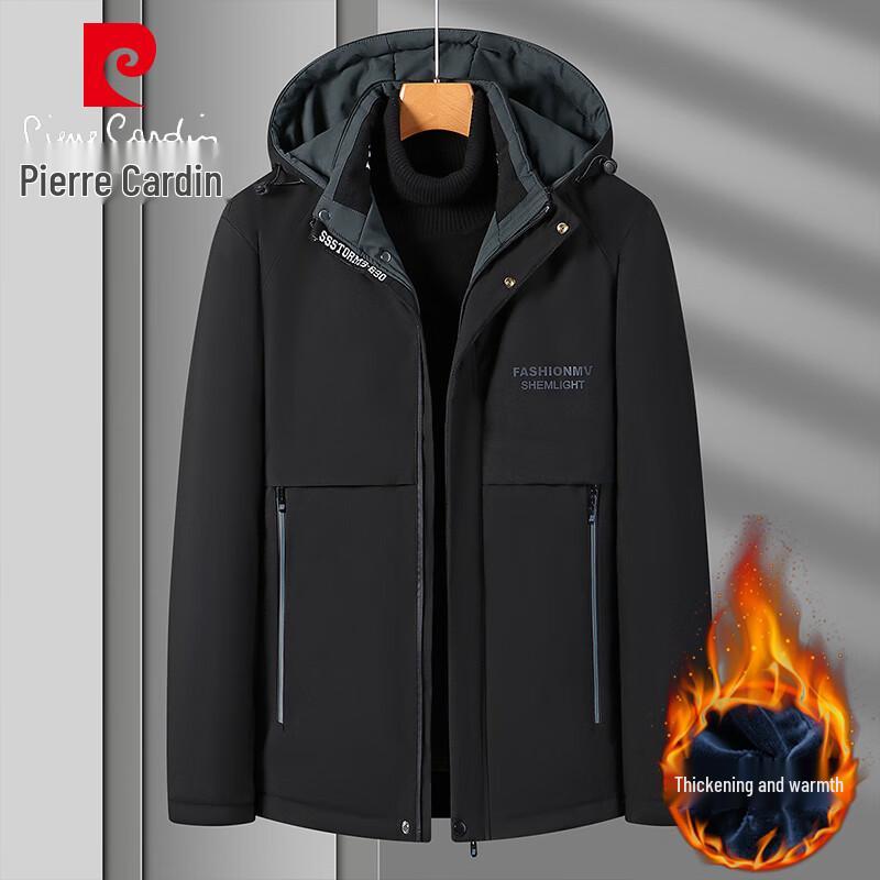 Pierre Cardin Men s Hooded Winter Padded Jacket 4XL
Pierre Cardin Men s Hooded Winter Padded Jacket 4XL